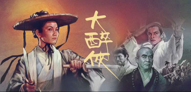 今日放映：长镜头下的海岸