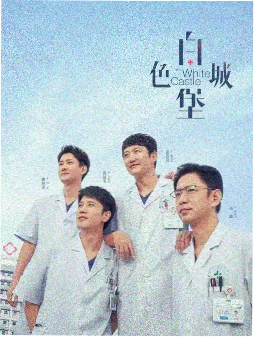 修复版老片为何在下载端回暖